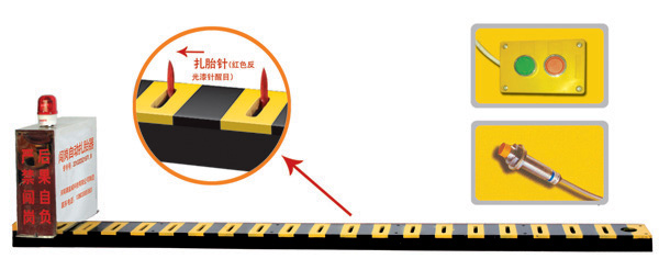 乐平市V3嵌入式闯岗自动扎胎器/阻车器
