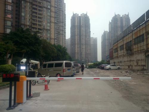 乐平市乐平市吉林松原市车牌识别